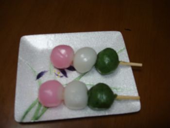 dango